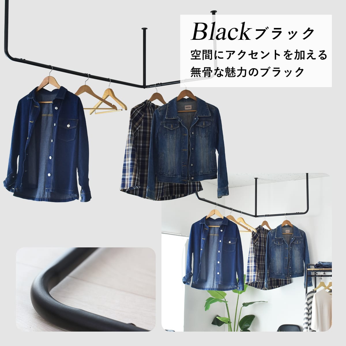 ハンガーバー　マーラ