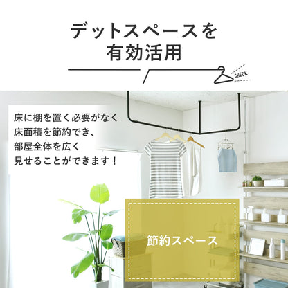 ハンガーバー　マーラ