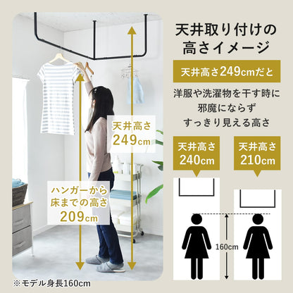 ハンガーバー　マーラ