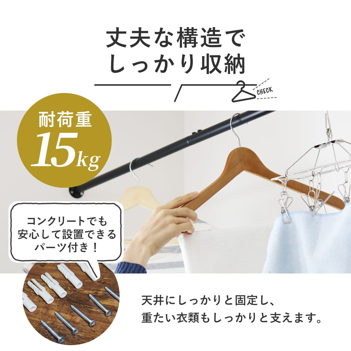 ハンガーバー　マーラ
