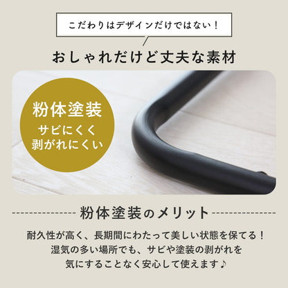ハンガーバー　マーラ