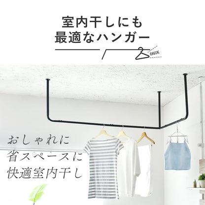 ハンガーバー　マーラ