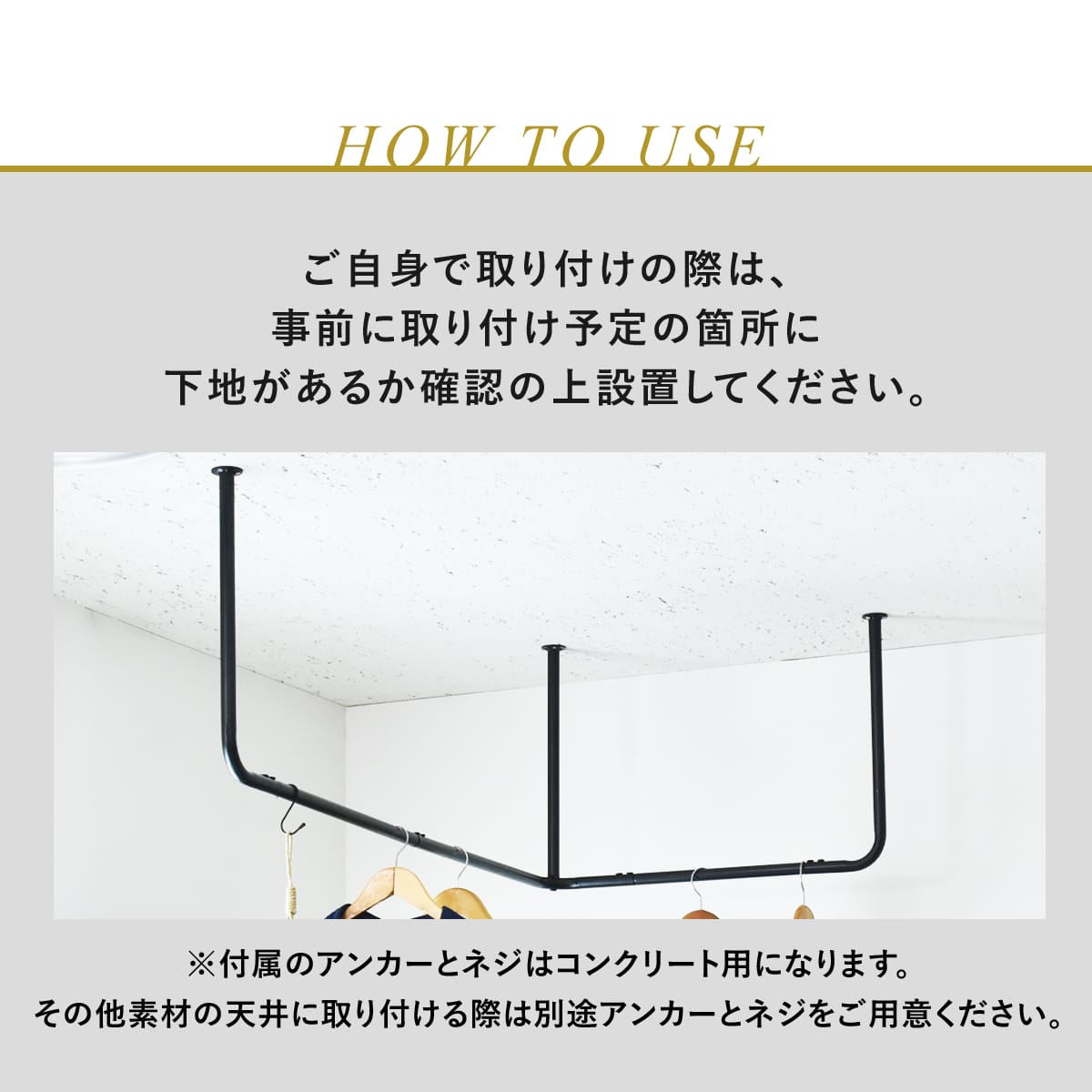 ハンガーバー　マーラ