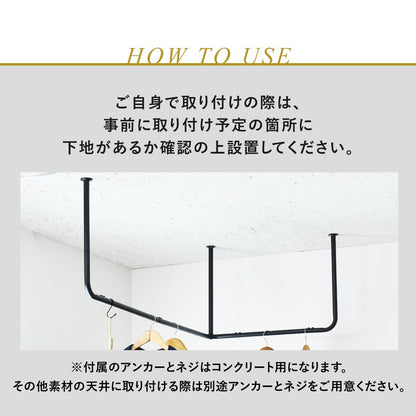 ハンガーバー　マーラ