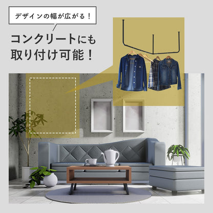 ハンガーバー　マーラ