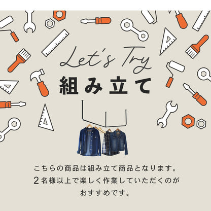 ハンガーバー　マーラ
