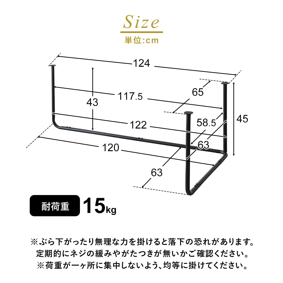 ハンガーバー　マーラ
