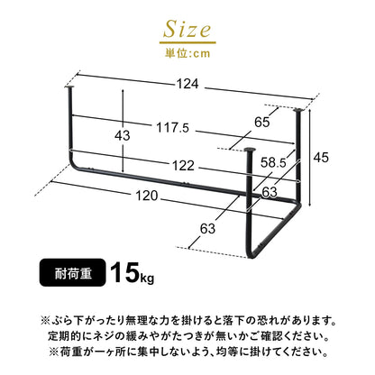 ハンガーバー　マーラ