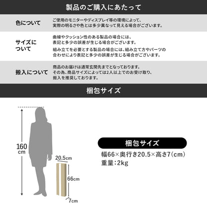 ハンガーバー　マーラ