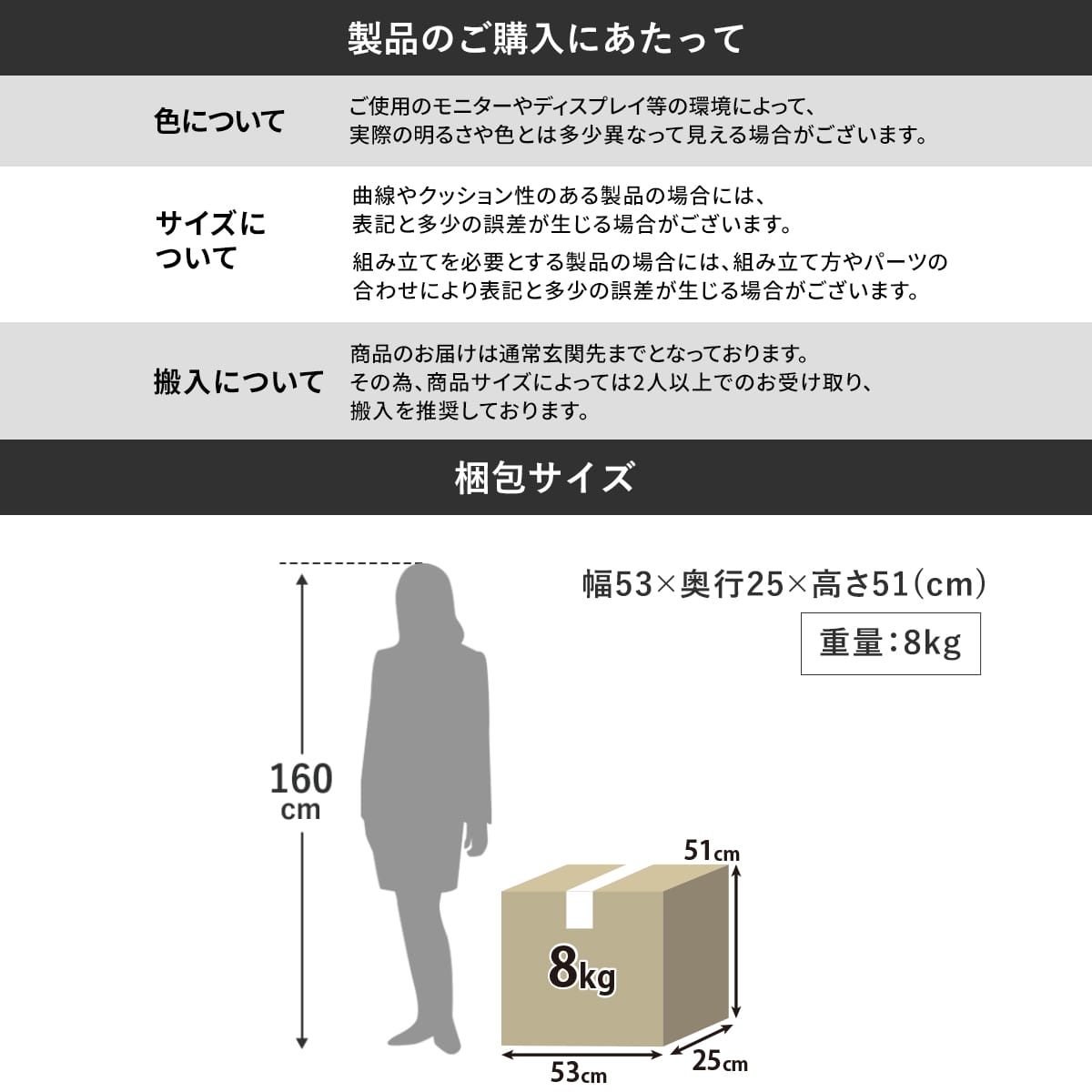 オフィスチェア マーロ