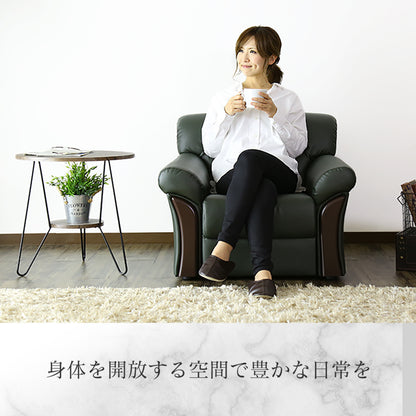 [幅81] ソファー ひとりがけ 1人用 レザー 応接室 ｜ マクシマ1P