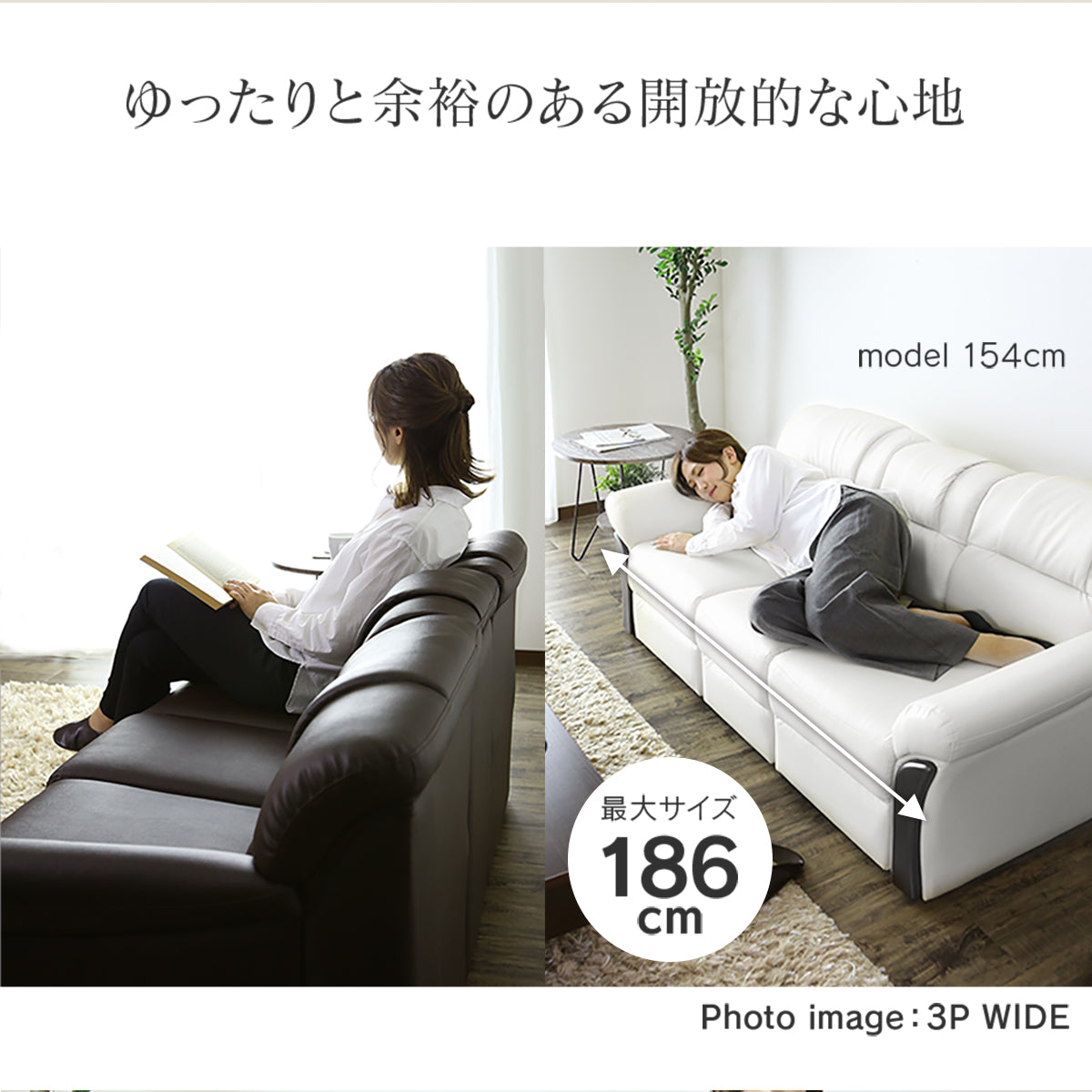 [幅81] ソファー ひとりがけ 1人用 レザー 応接室 ｜ マクシマ1P