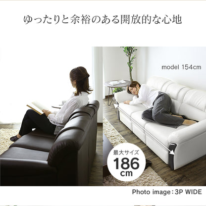 [幅81] ソファー ひとりがけ 1人用 レザー 応接室 ｜ マクシマ1P