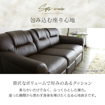 [幅81] ソファー ひとりがけ 1人用 レザー 応接室 ｜ マクシマ1P