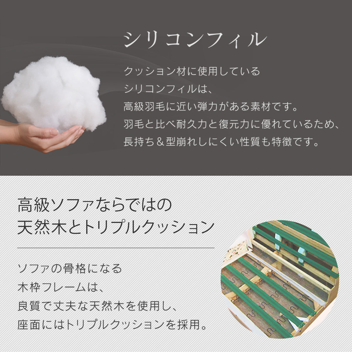 [幅81] ソファー ひとりがけ 1人用 レザー 応接室 ｜ マクシマ1P