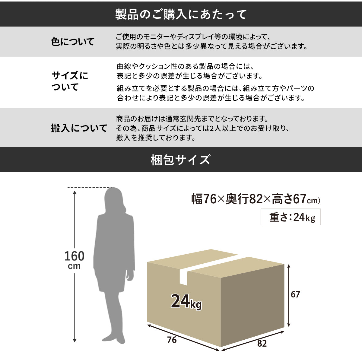 [幅81] ソファー ひとりがけ 1人用 レザー 応接室 ｜ マクシマ1P