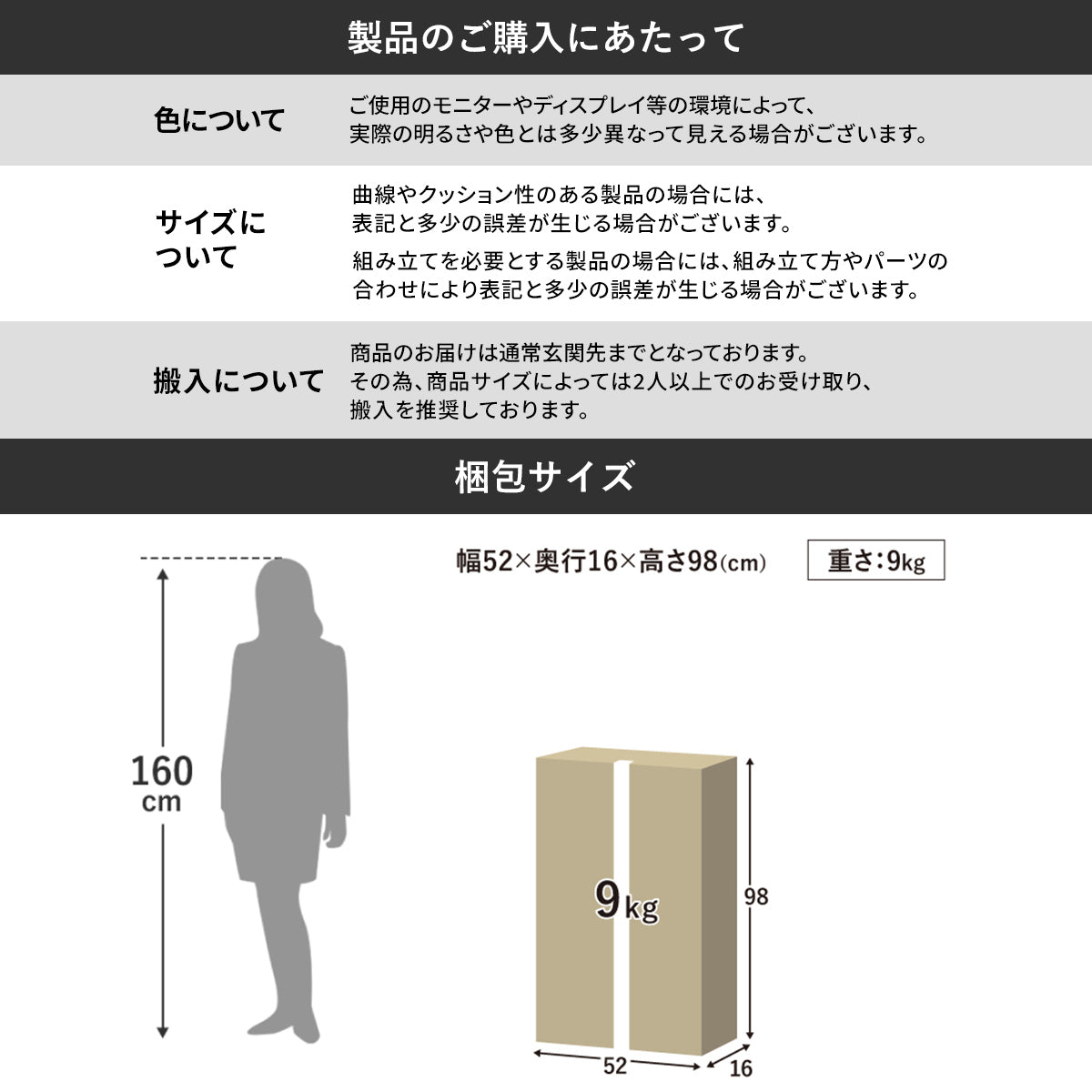 天然木屋外収納 メドウ
