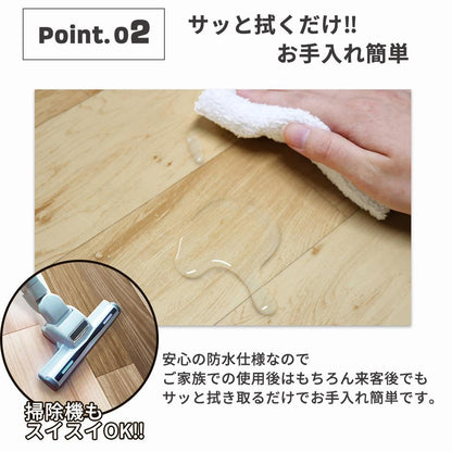 トイレ リメイクシート トイレ床模様替えシート 日本製