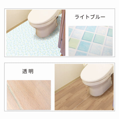 トイレ リメイクシート トイレ床模様替えシート 日本製