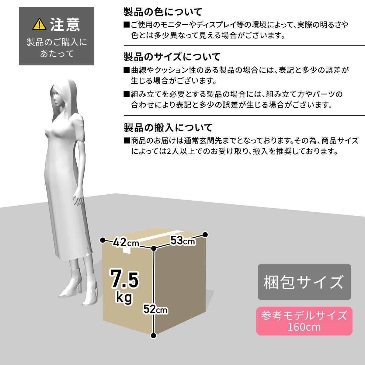 デスクチェア メリナル