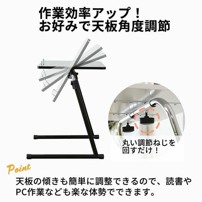 昇降テーブル サイドテーブル 角度調整可 鏡面仕上げ天板 幅50 テーブル メテオ