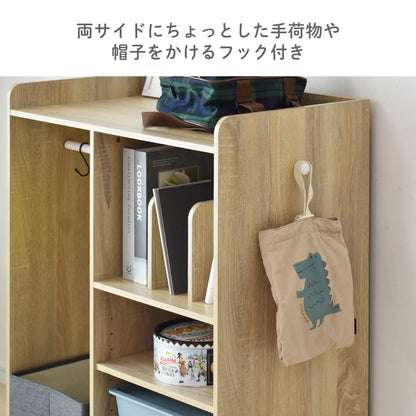 ランドセルラック　ミア