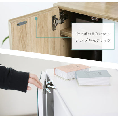 シューズラック　ミードロータイプ【幅30㎝｜50㎝｜75㎝】