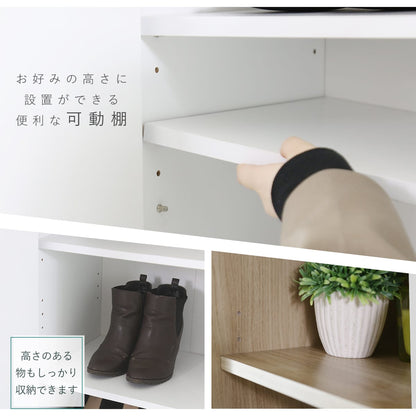 シューズラック　ミードロータイプ【幅30㎝｜50㎝｜75㎝】