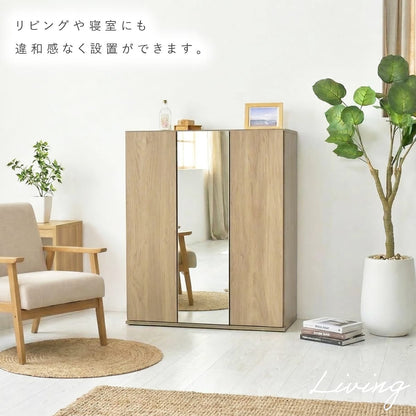 シューズラック　ミードロータイプ【幅30㎝｜50㎝｜75㎝】