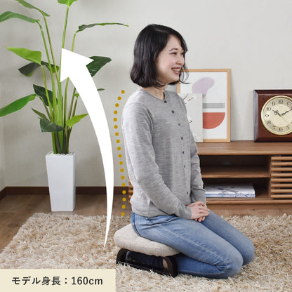 正座用座椅子　マイルズ