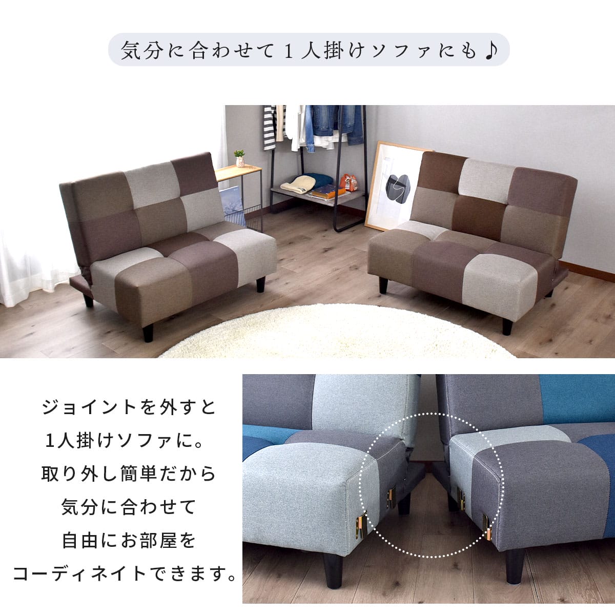 2人掛けソファーベッド  幅180 ミリエラ