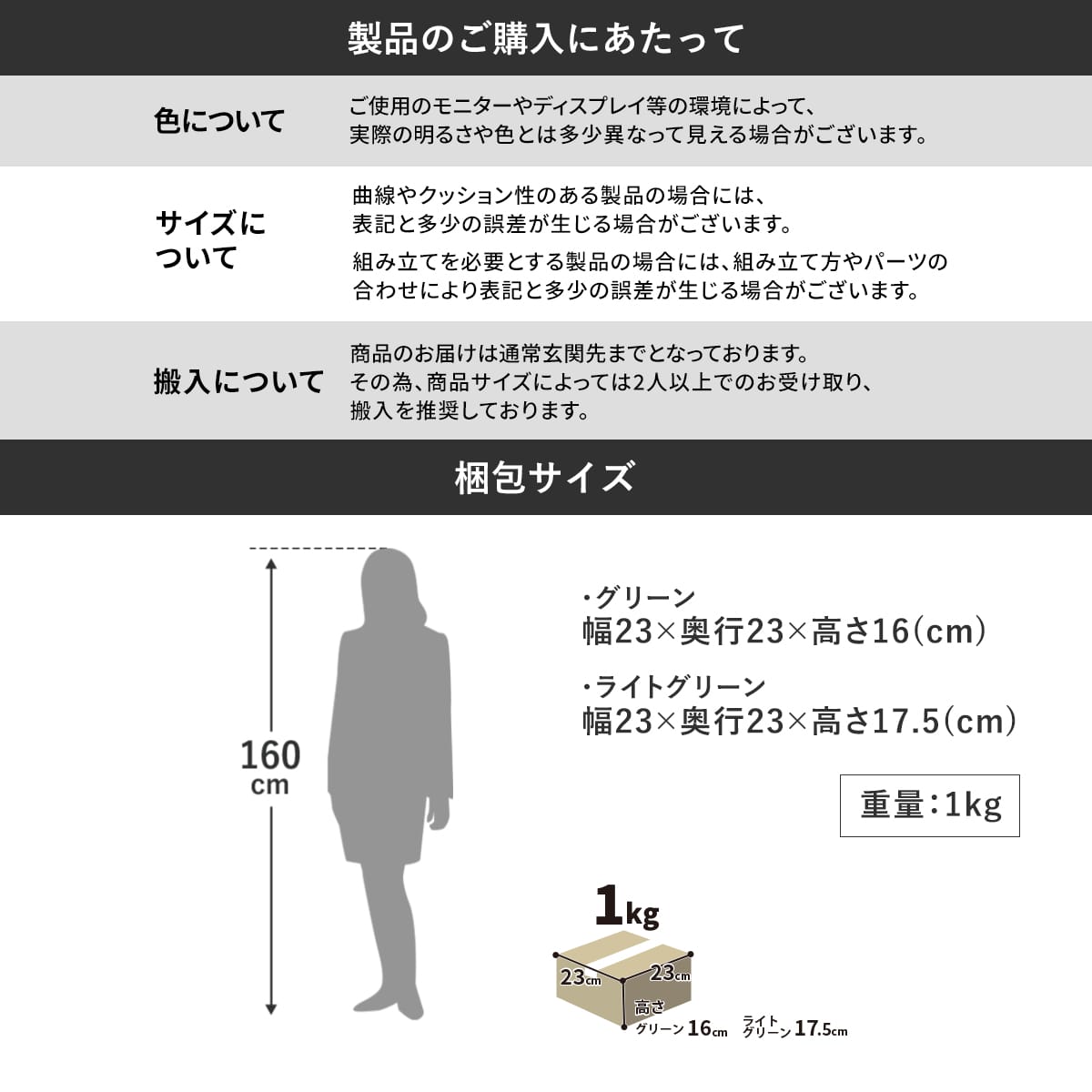 観葉植物【正方形】マイロ