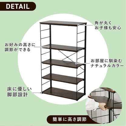 オープンラック　ミント幅60㎝