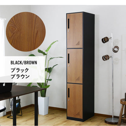 ３人用ロッカー　ミオ１列３扉