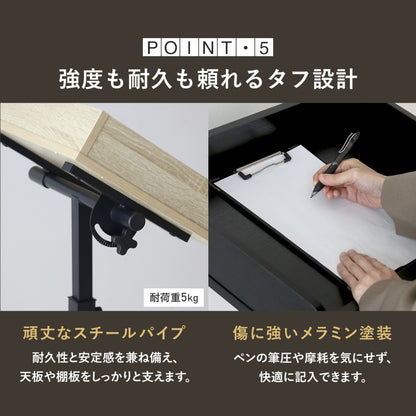 記載台 ミラクル