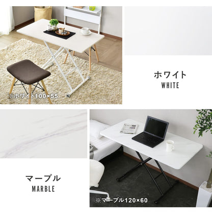 昇降テーブル ミランダ　100×55｜120×60