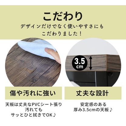 ダイニングテーブル ミルシェnew