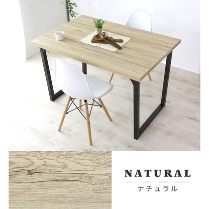 ダイニングテーブル ミルシェnew