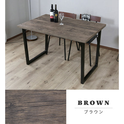 ダイニングテーブル ミルシェnew