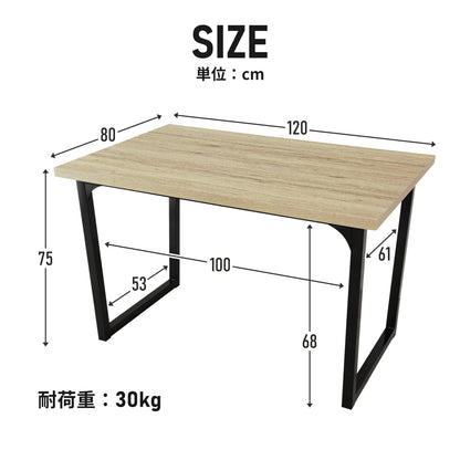 ダイニングテーブル ミルシェnew