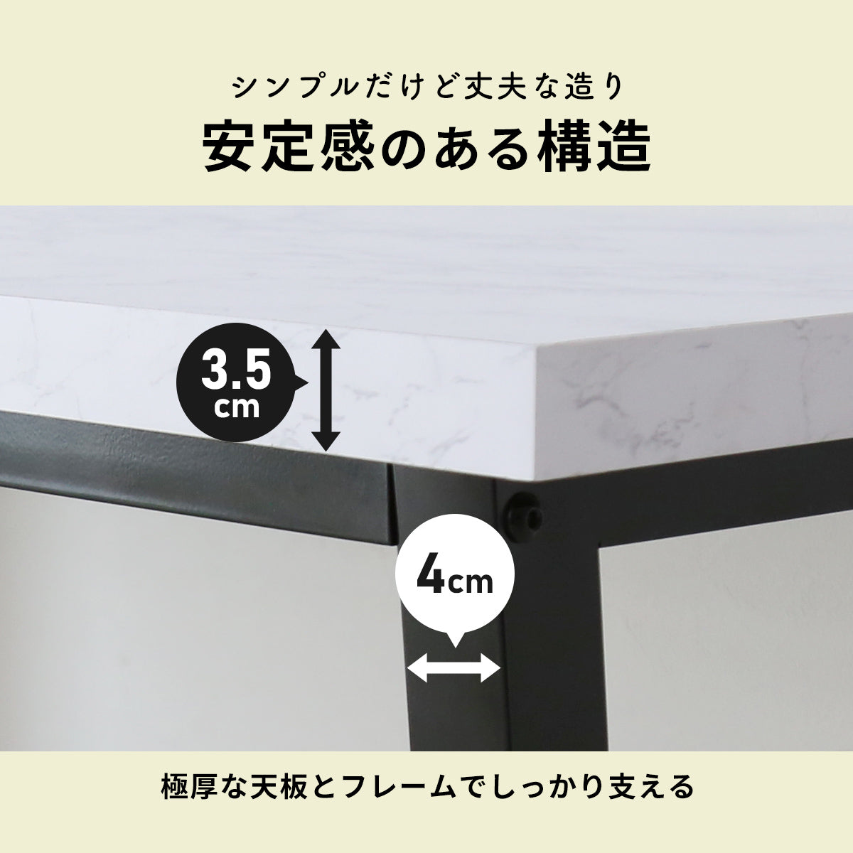 ダイニングベンチ ミルシェベンチnew
