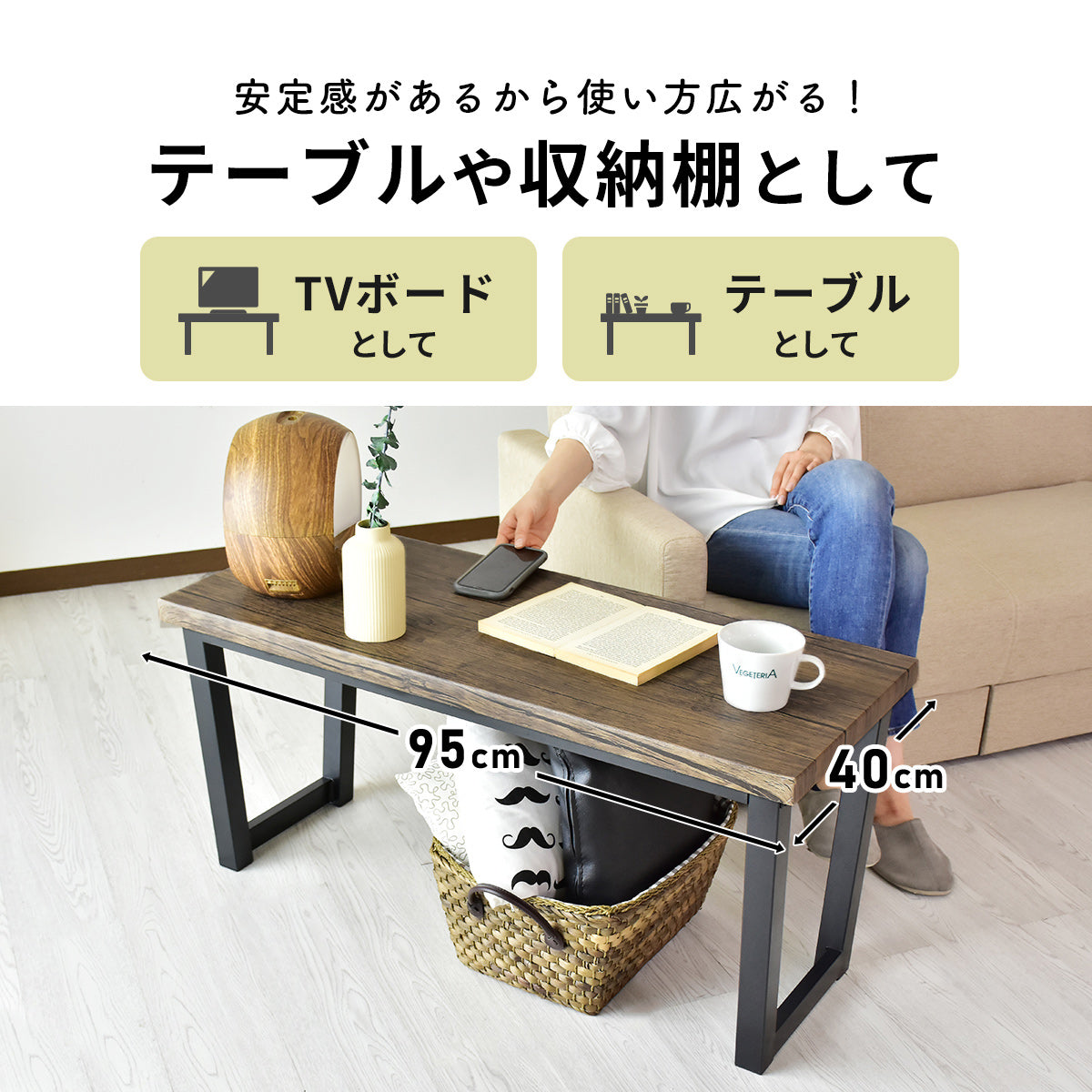 ダイニングベンチ ミルシェベンチnew