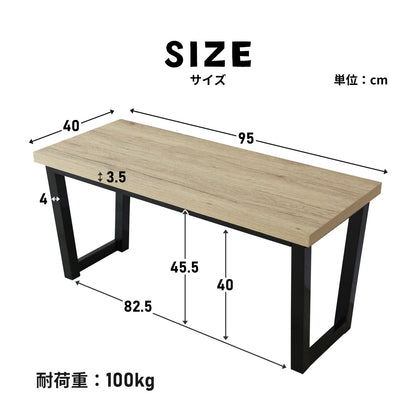 ダイニングベンチ ミルシェベンチnew