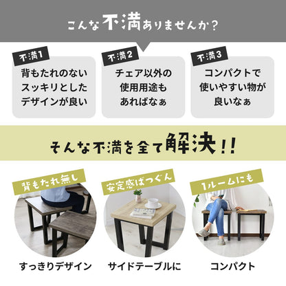 ダイニングチェア ミルシェチェア２脚セットnew