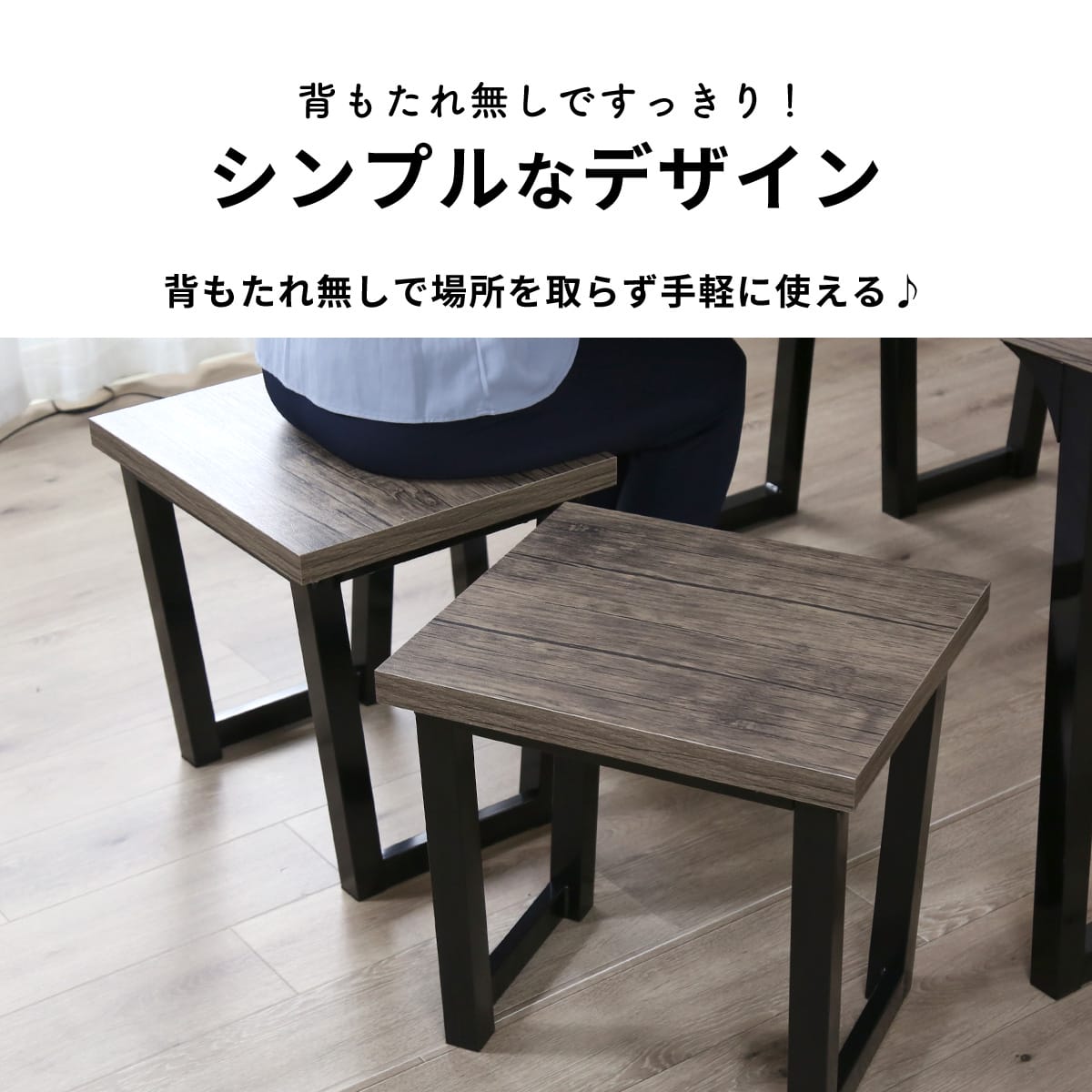 ダイニングチェア ミルシェチェア２脚セットnew