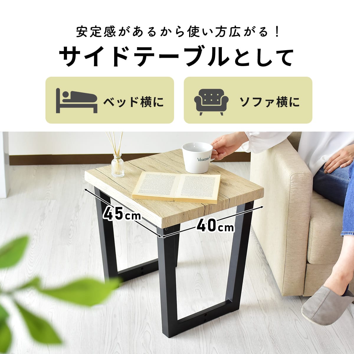 ダイニングチェア ミルシェチェア２脚セットnew