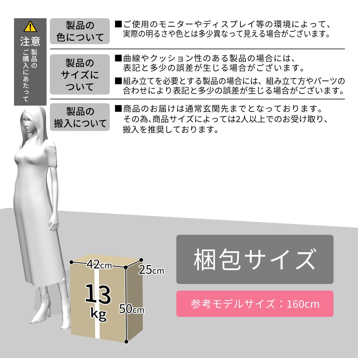 ダイニングチェア ミルシェチェア２脚セットnew