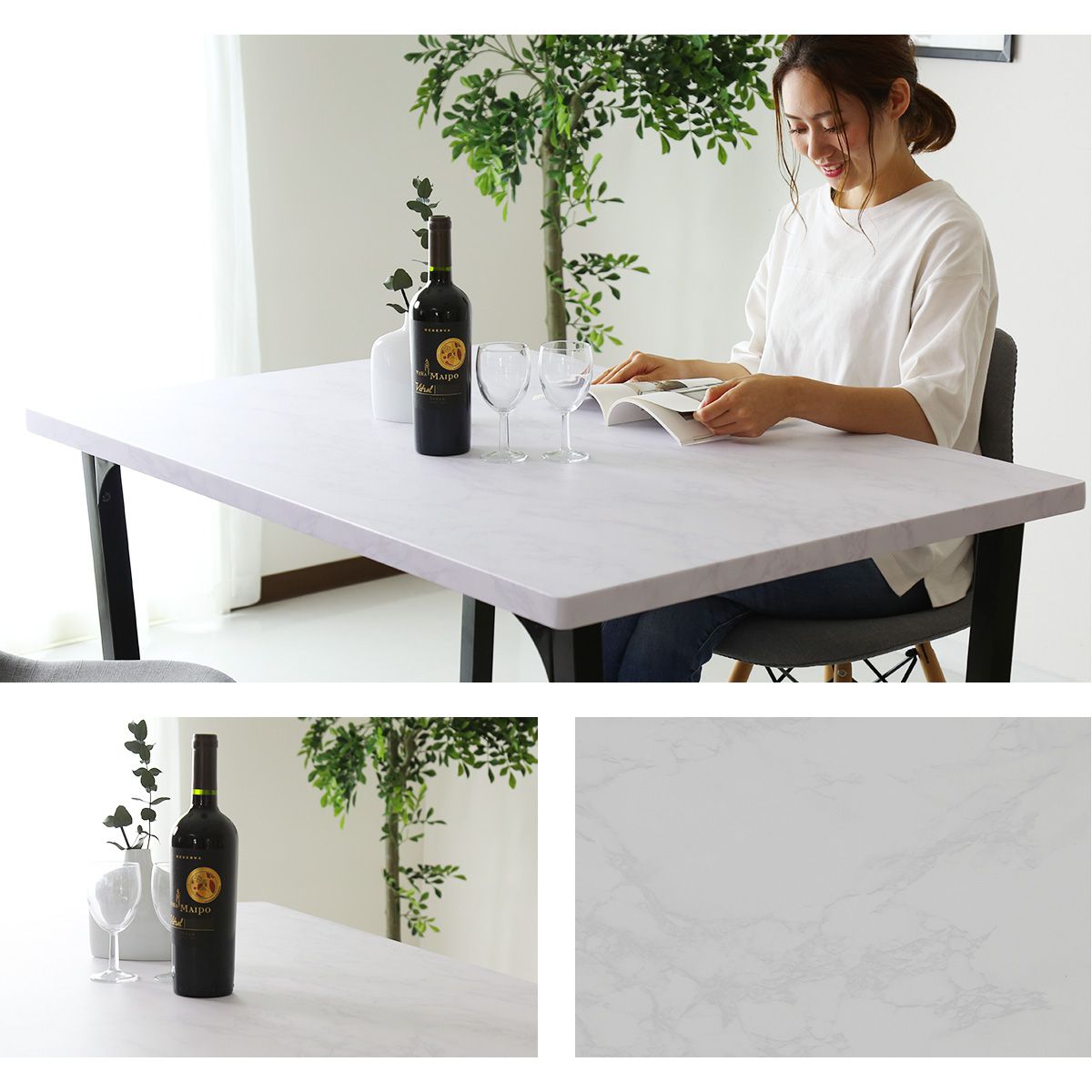 【幅120】 カフェ風ダイニング ミルシェ テーブル