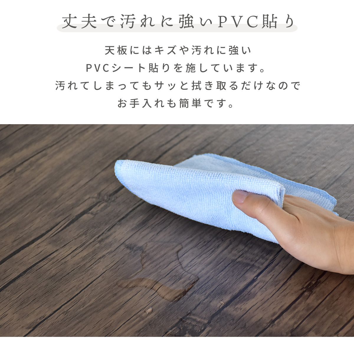 【幅120】 カフェ風ダイニング ミルシェ テーブル