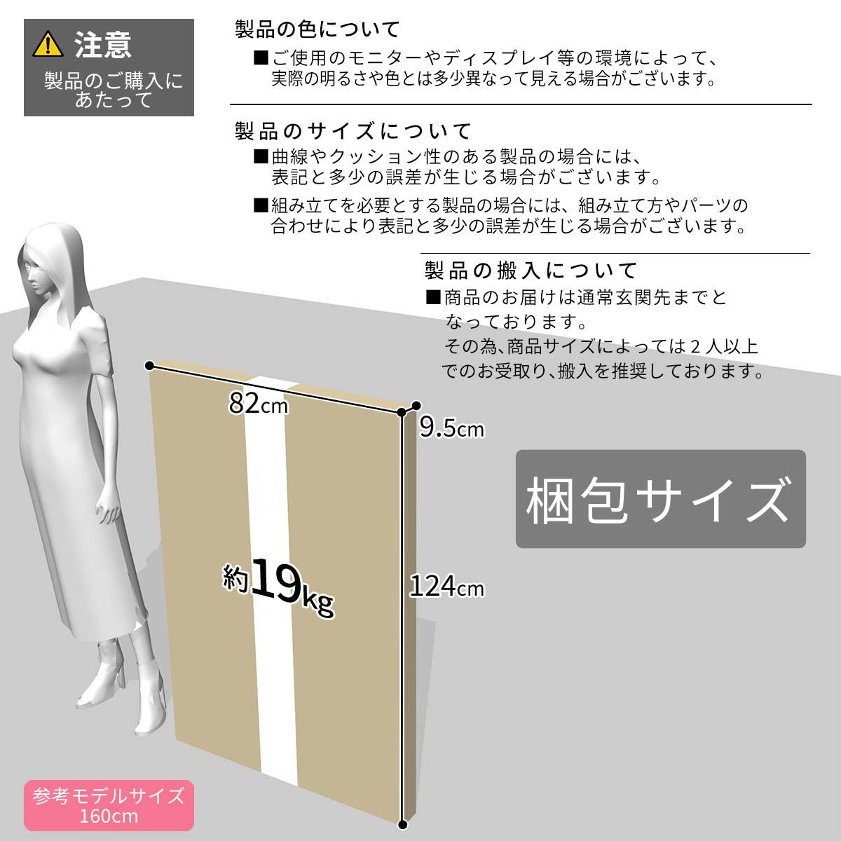 【幅120】 カフェ風ダイニング ミルシェ テーブル